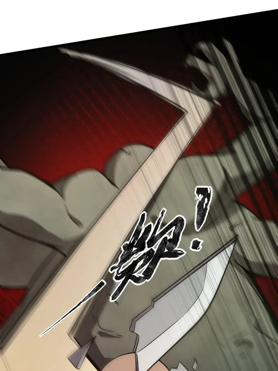 SSS-Rank Lone Summoner Chapter 24 page 38 - 