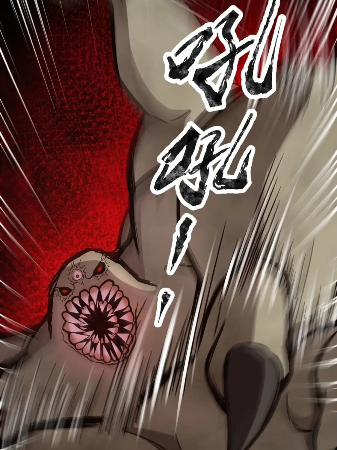 SSS-Rank Lone Summoner Chapter 24 page 42 - 