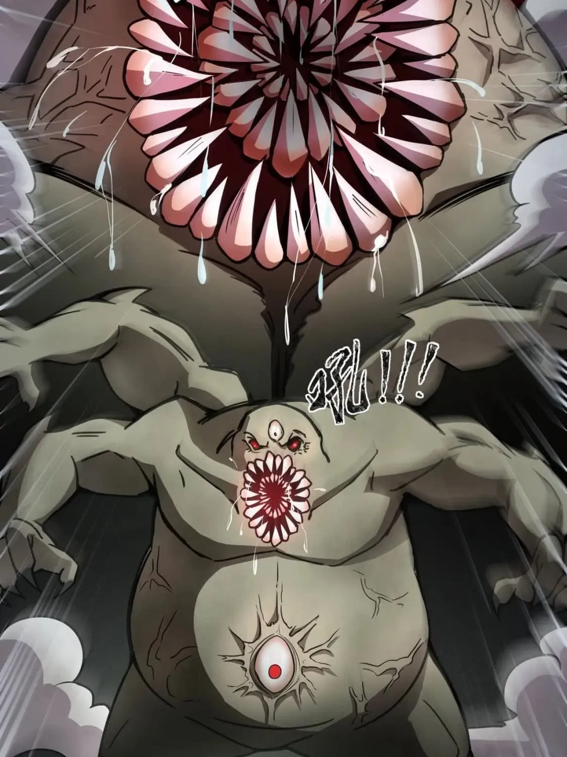 SSS-Rank Lone Summoner Chapter 24 page 56 - 