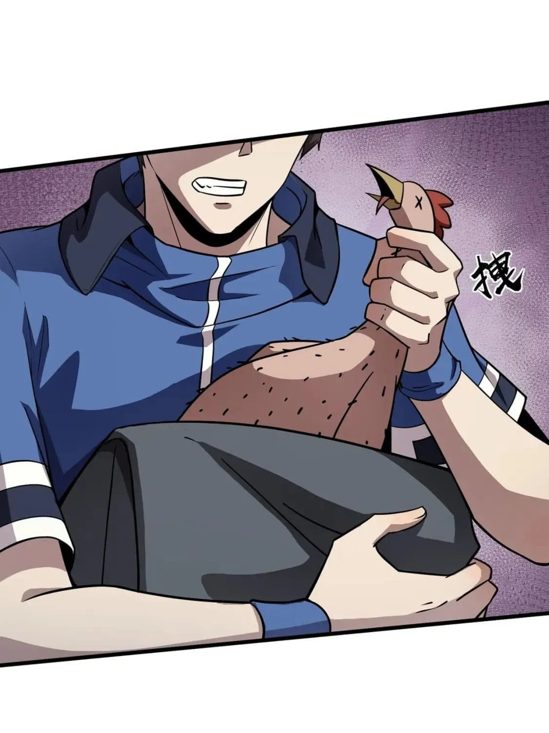 SSS-Rank Lone Summoner Chapter 24 page 60 - 