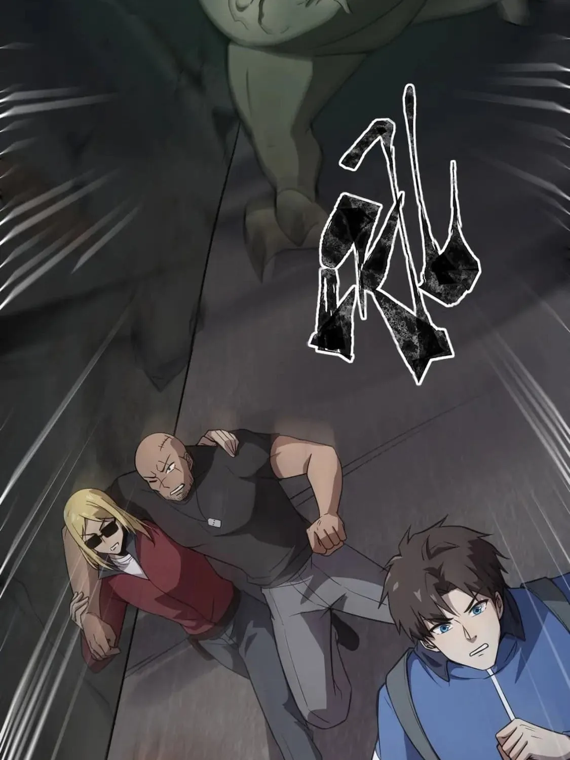 SSS-Rank Lone Summoner Chapter 24 page 66 - 