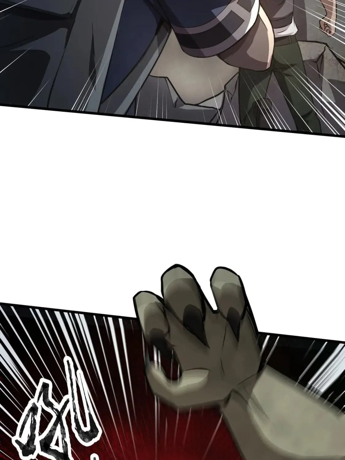 SSS-Rank Lone Summoner Chapter 24 page 69 - 