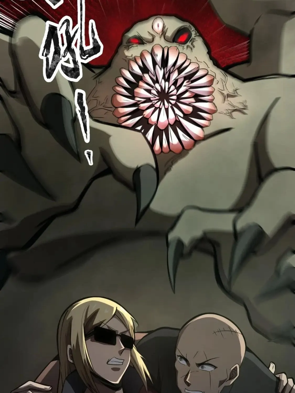SSS-Rank Lone Summoner Chapter 24 page 70 - 