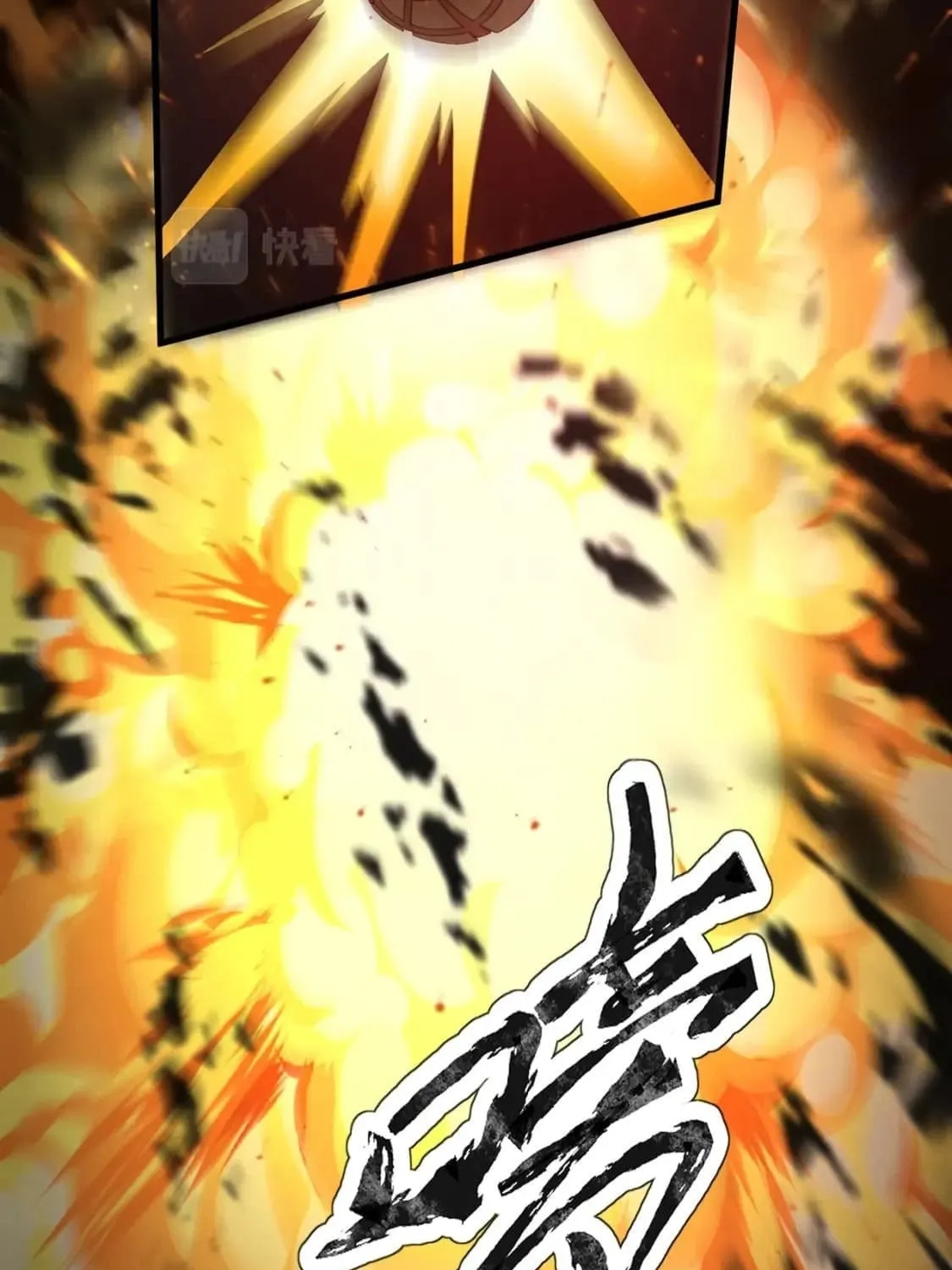 SSS-Rank Lone Summoner Chapter 24 page 83 - 