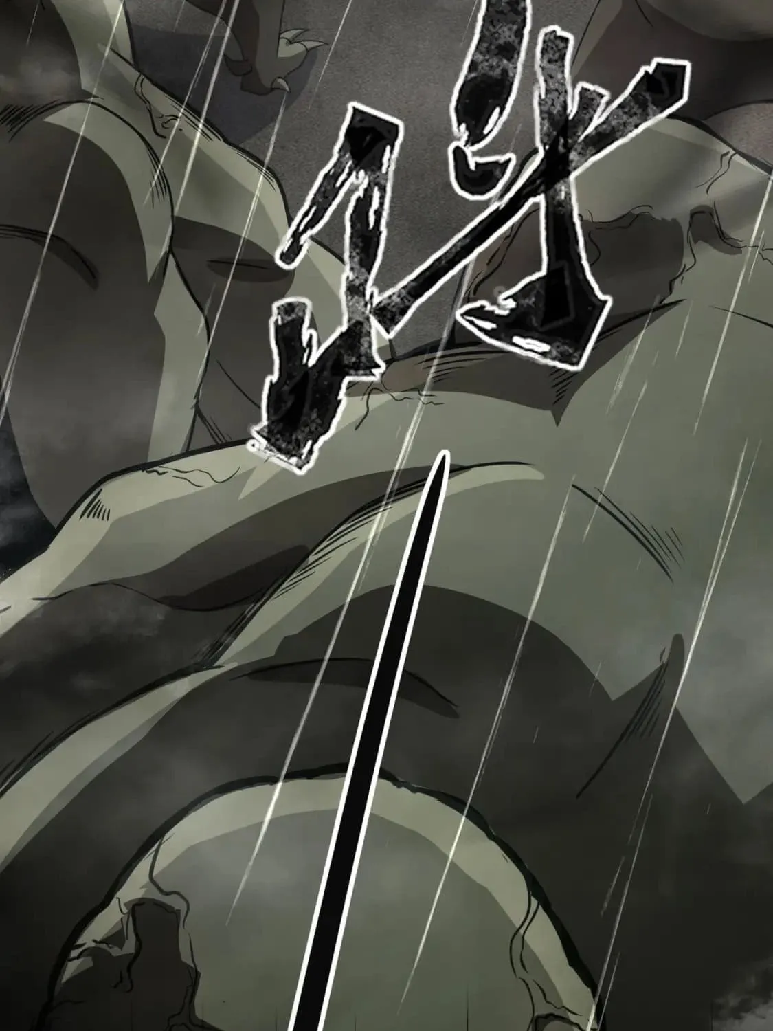 SSS-Rank Lone Summoner Chapter 25 page 11 - 