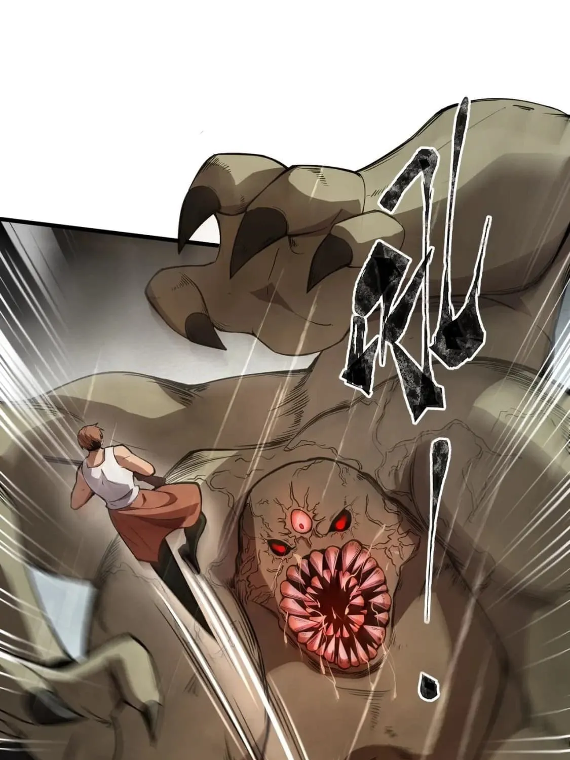 SSS-Rank Lone Summoner Chapter 25 page 26 - 
