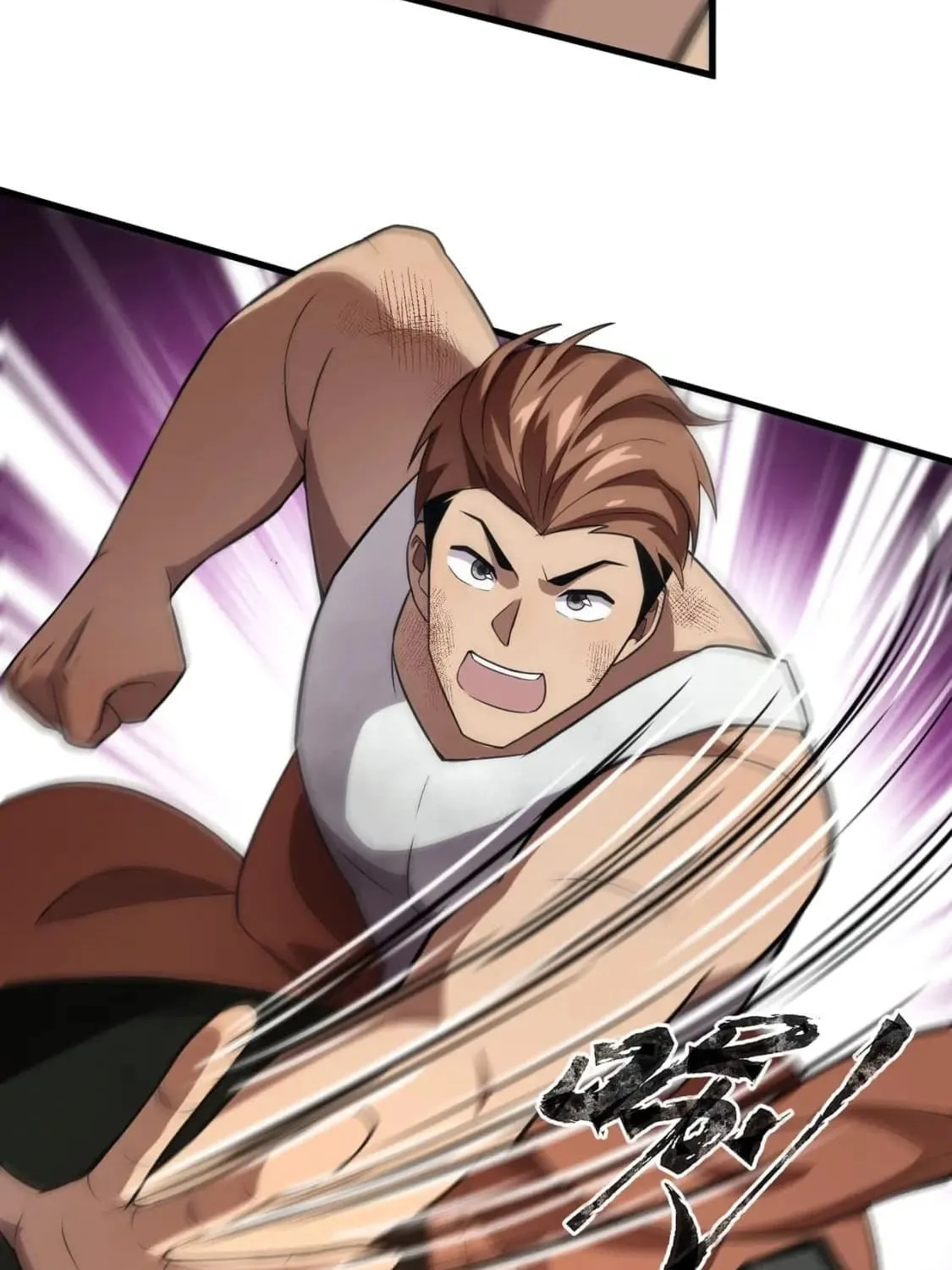 SSS-Rank Lone Summoner Chapter 25 page 31 - 