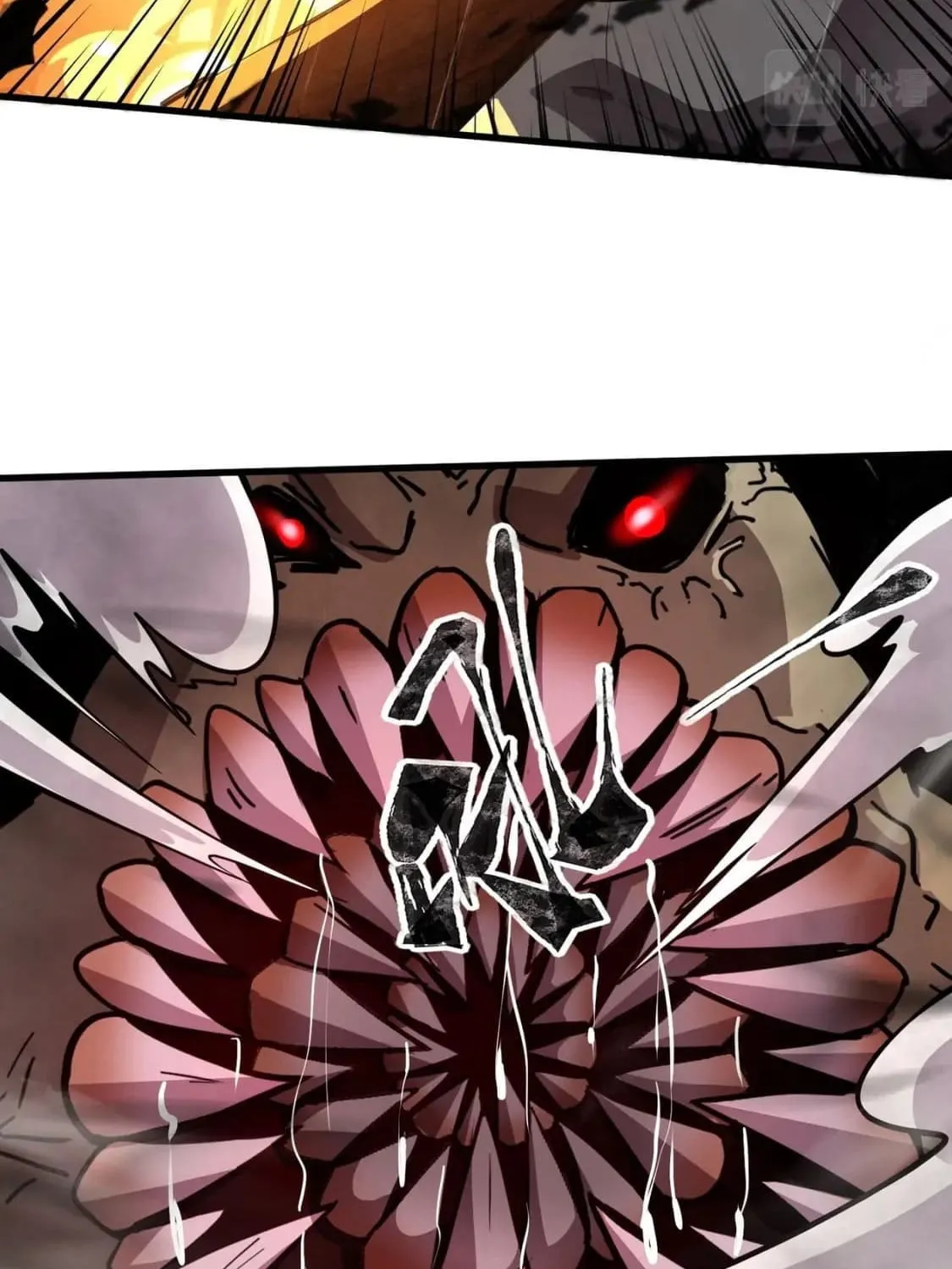 SSS-Rank Lone Summoner Chapter 25 page 34 - 