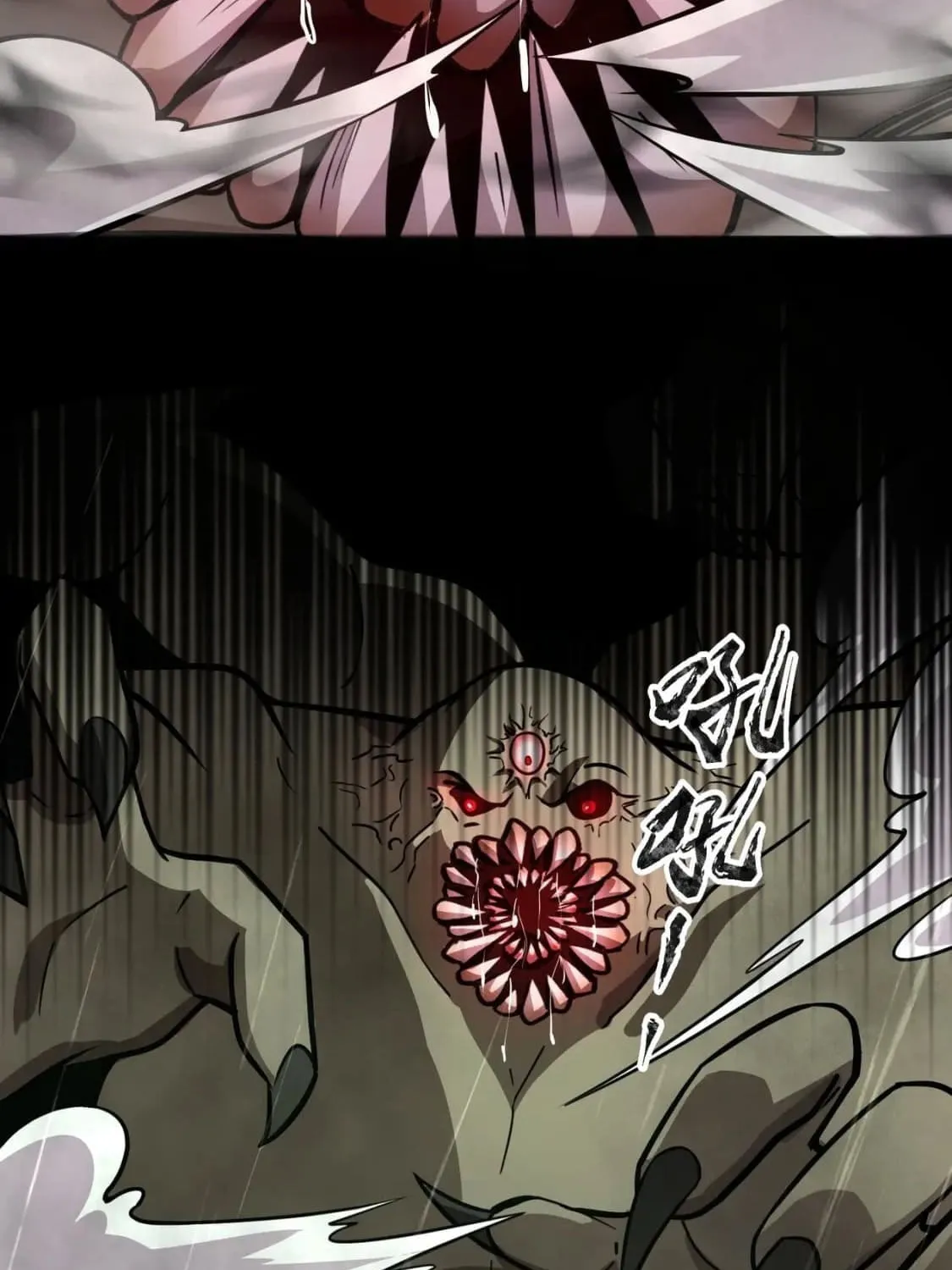 SSS-Rank Lone Summoner Chapter 25 page 35 - 