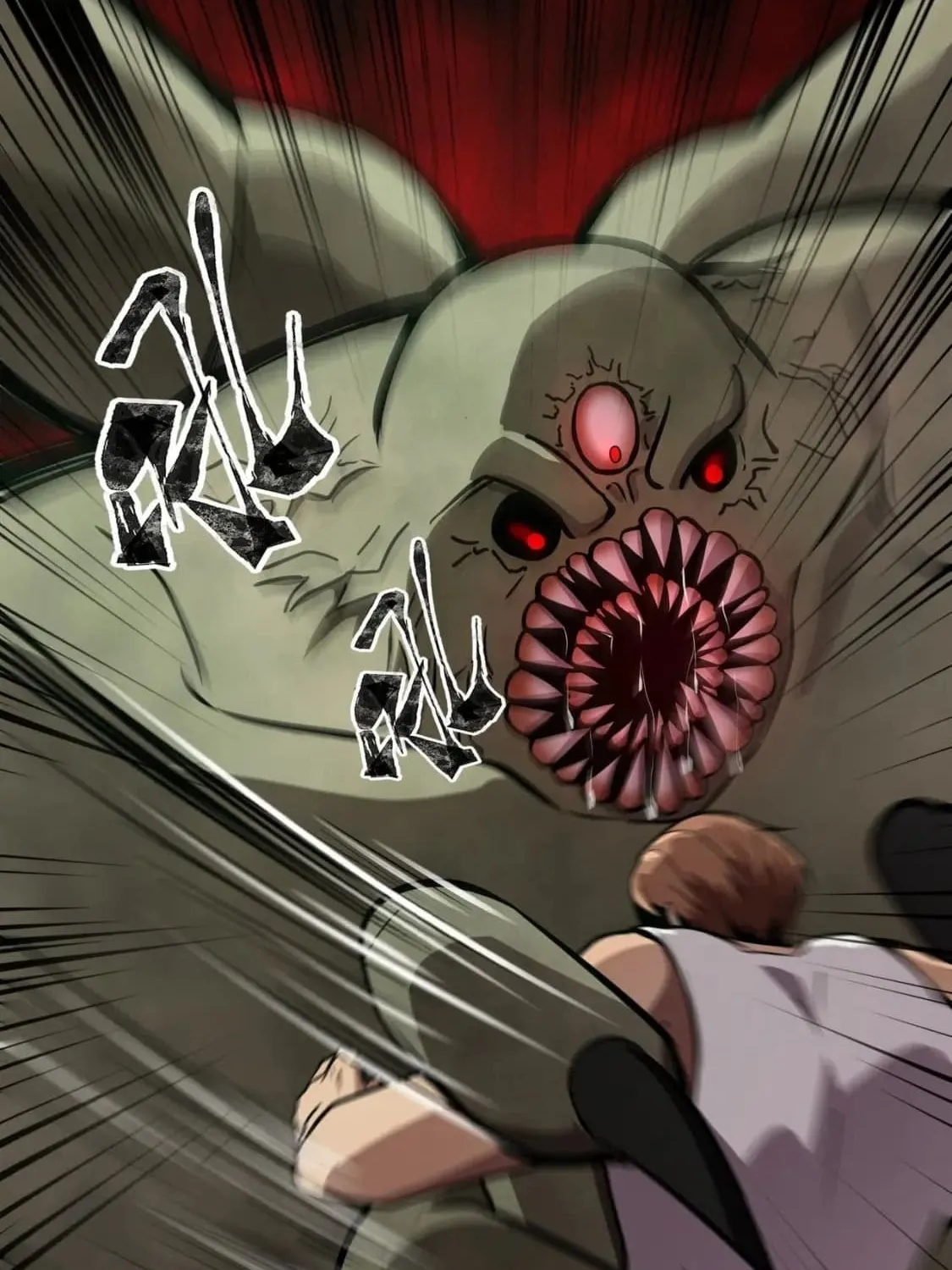 SSS-Rank Lone Summoner Chapter 25 page 38 - 