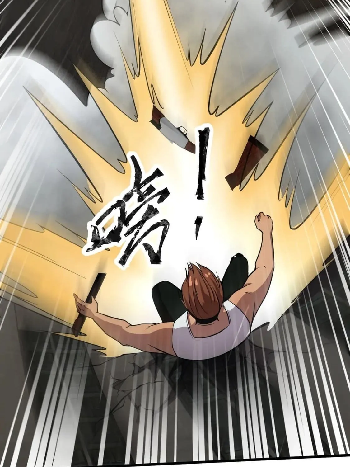 SSS-Rank Lone Summoner Chapter 25 page 43 - 