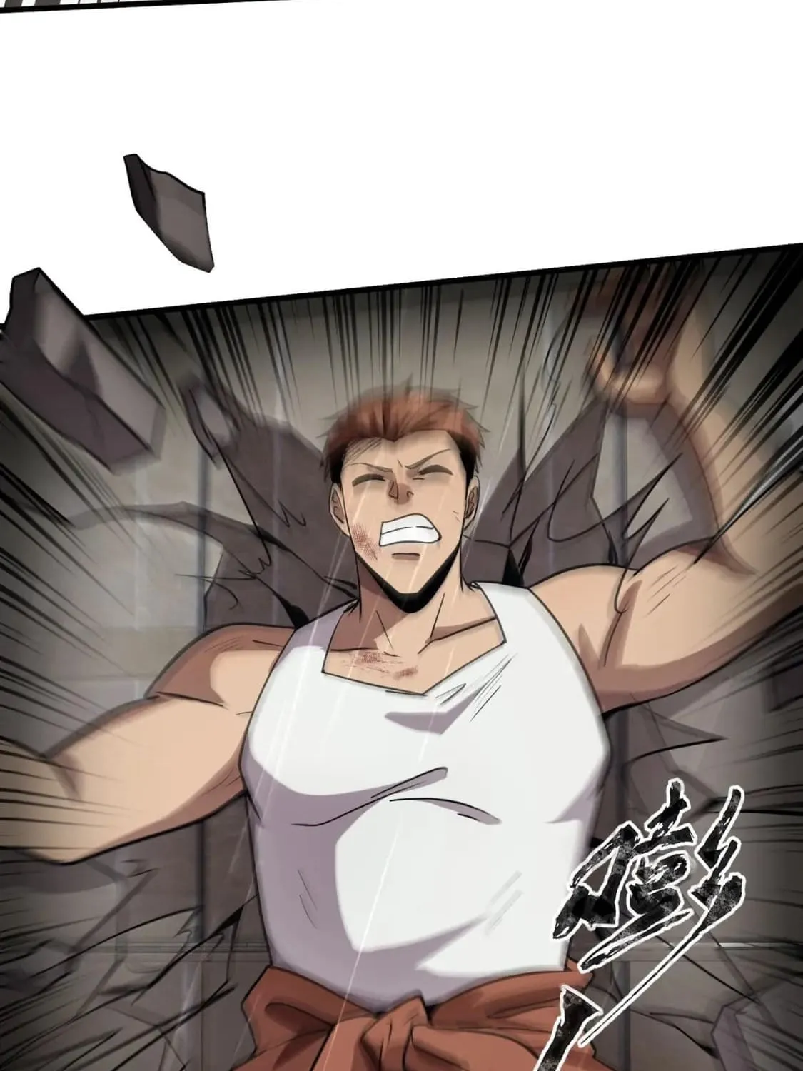 SSS-Rank Lone Summoner Chapter 25 page 44 - 