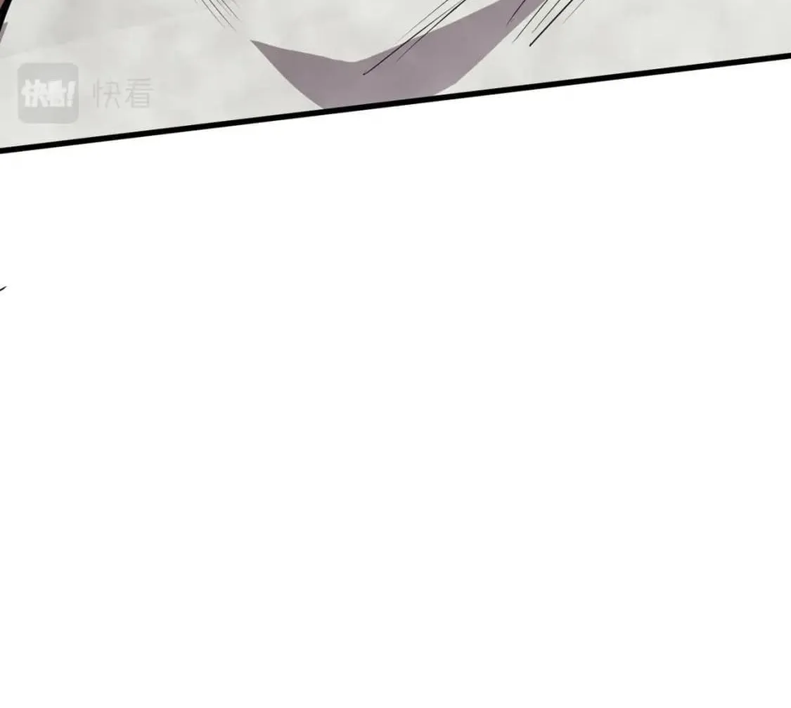 SSS-Rank Lone Summoner Chapter 25 page 54 - 