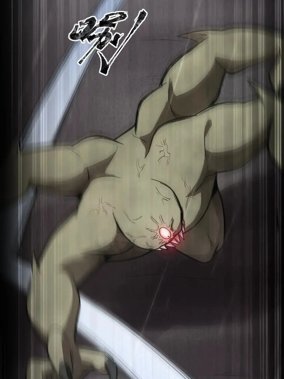 SSS-Rank Lone Summoner Chapter 25 page 57 - 