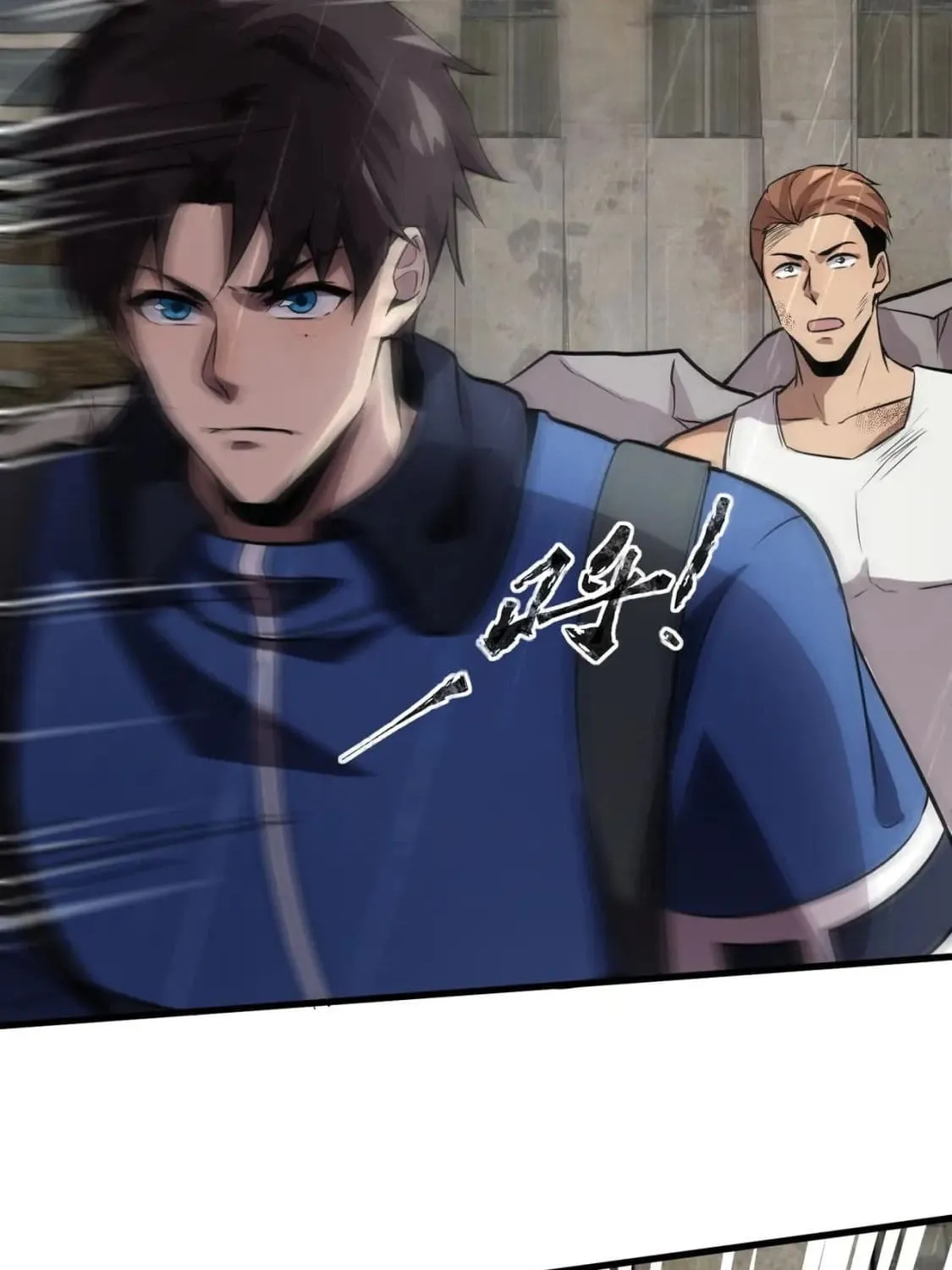 SSS-Rank Lone Summoner Chapter 25 page 60 - 