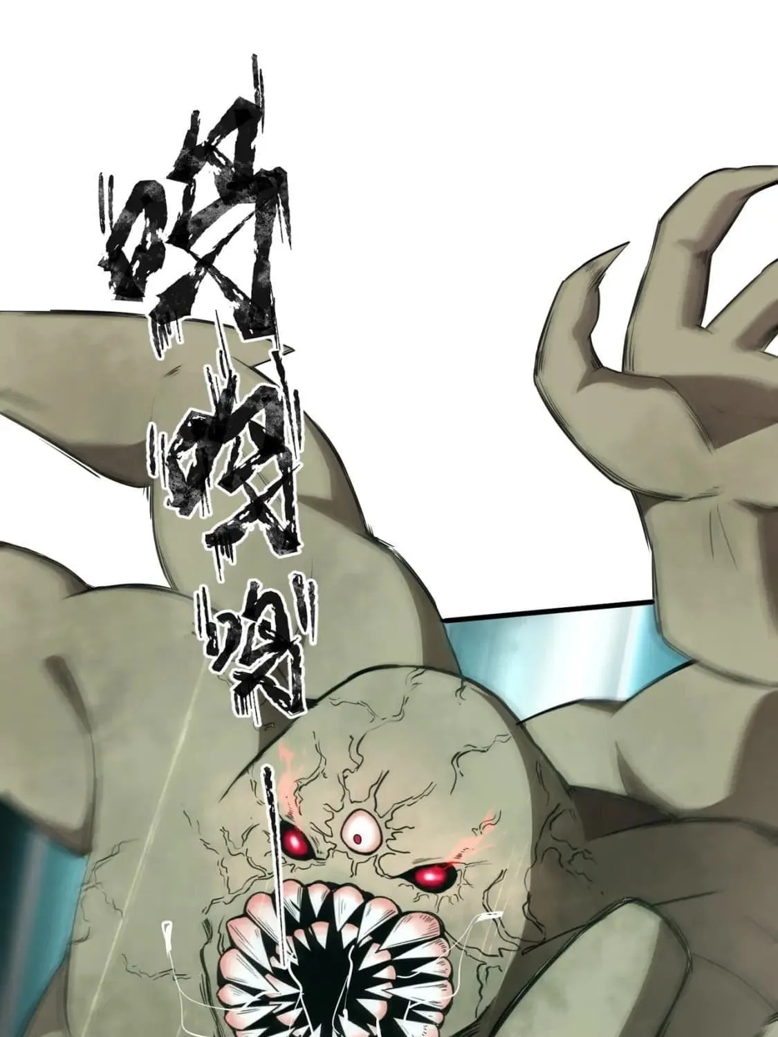 SSS-Rank Lone Summoner Chapter 25 page 64 - 