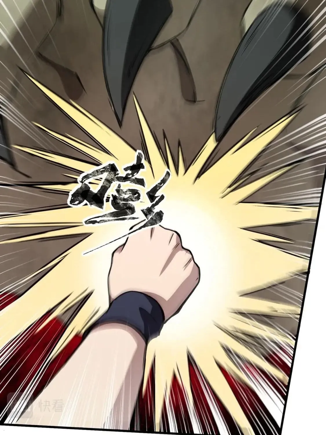 SSS-Rank Lone Summoner Chapter 25 page 67 - 