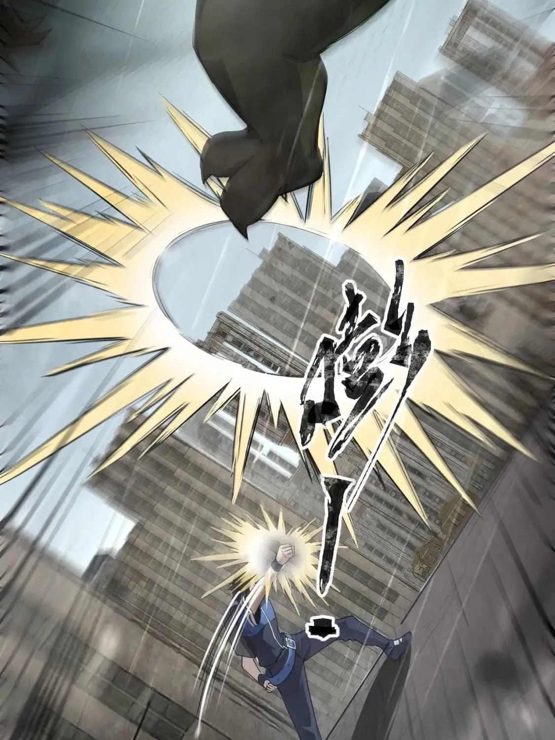 SSS-Rank Lone Summoner Chapter 25 page 69 - 