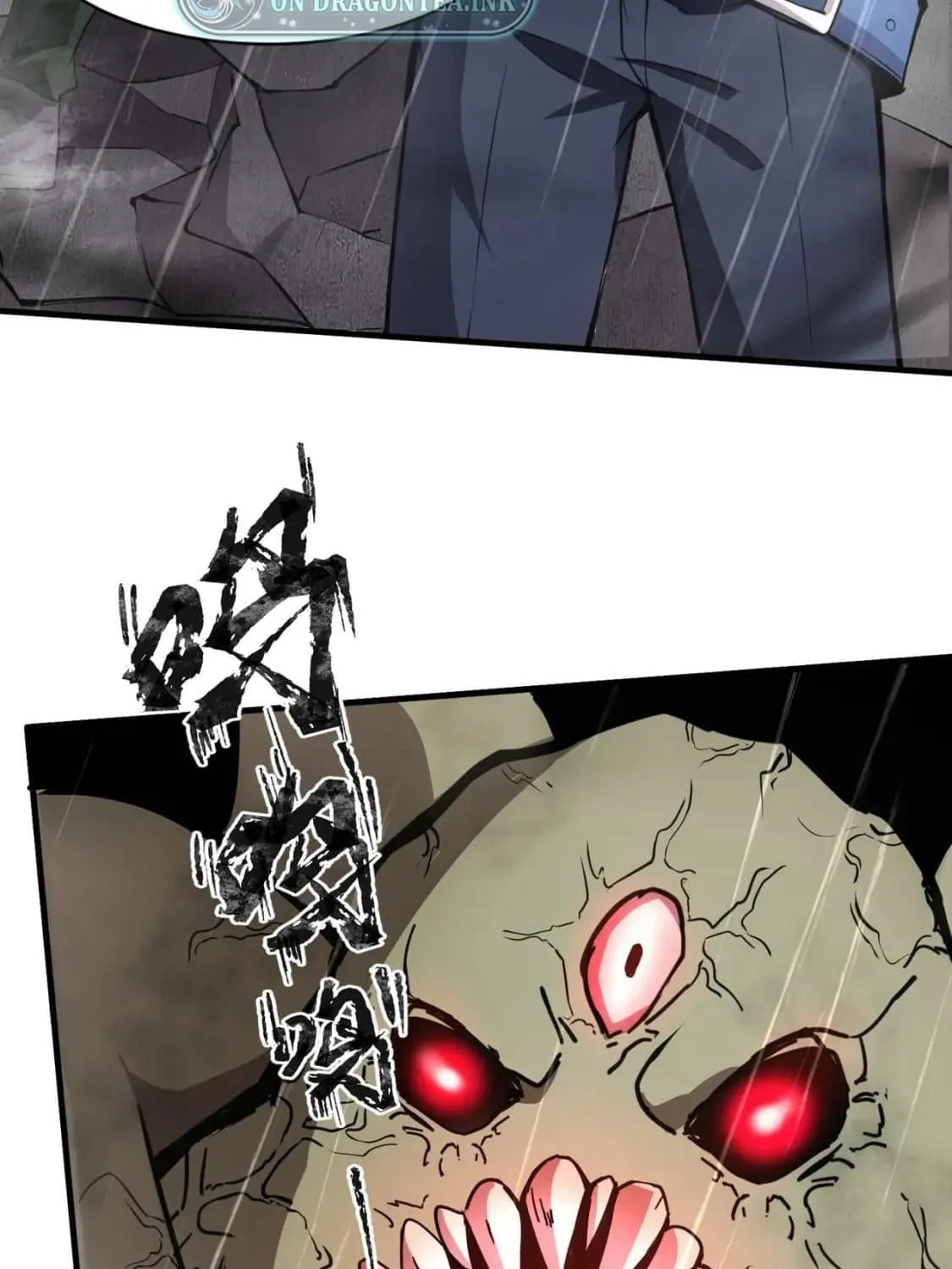 SSS-Rank Lone Summoner Chapter 25 page 81 - 