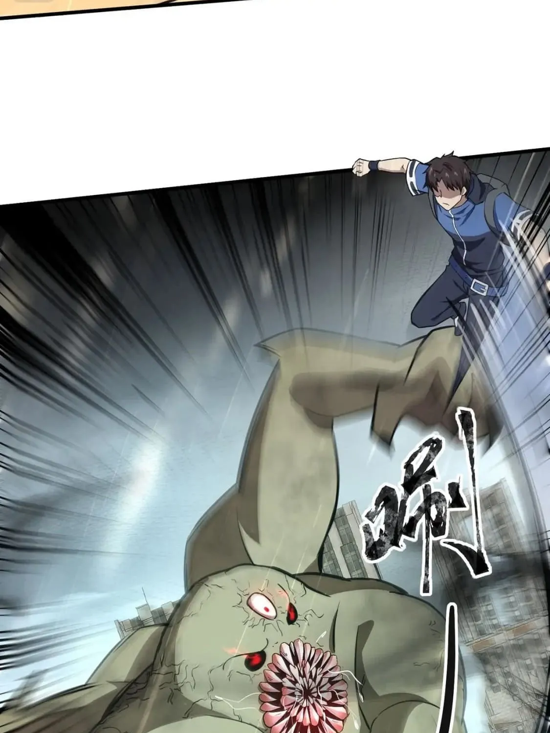 SSS-Rank Lone Summoner Chapter 25 page 89 - 