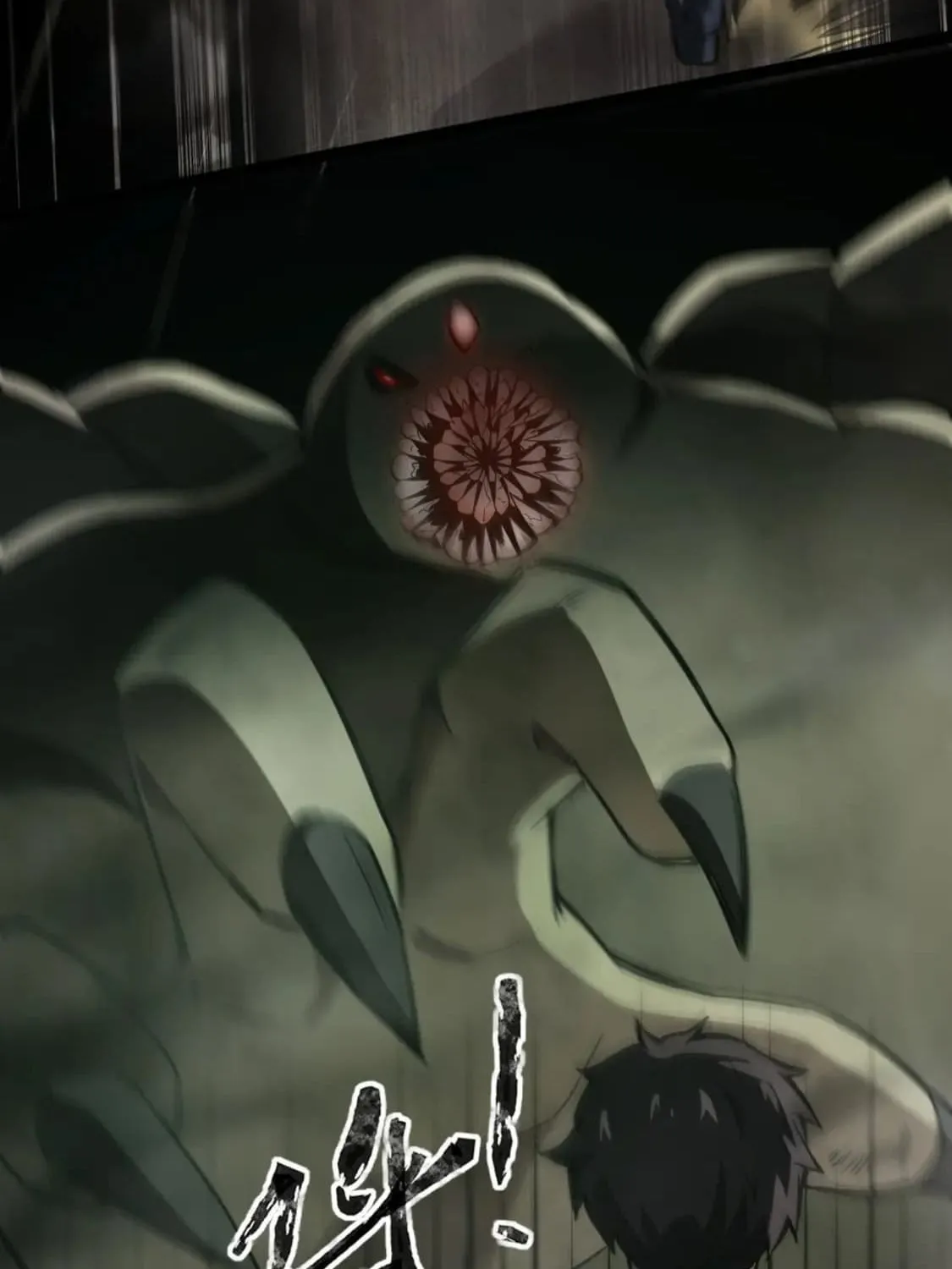 SSS-Rank Lone Summoner Chapter 25 page 99 - 