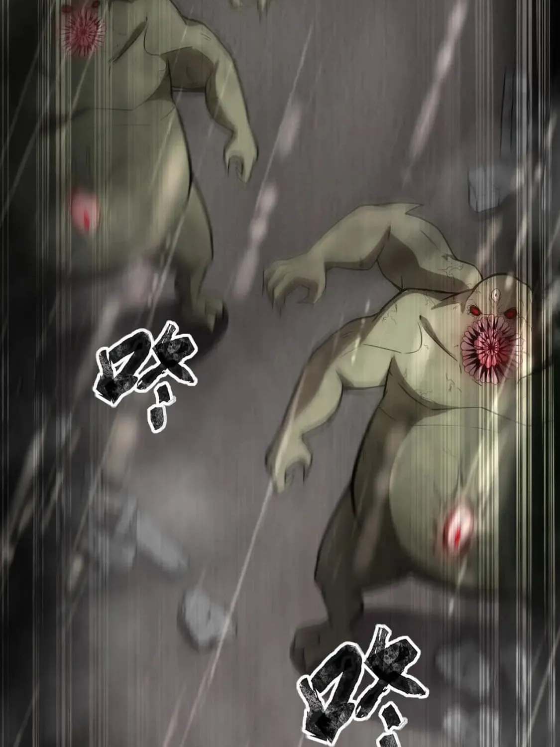 SSS-Rank Lone Summoner Chapter 26 page 17 - 