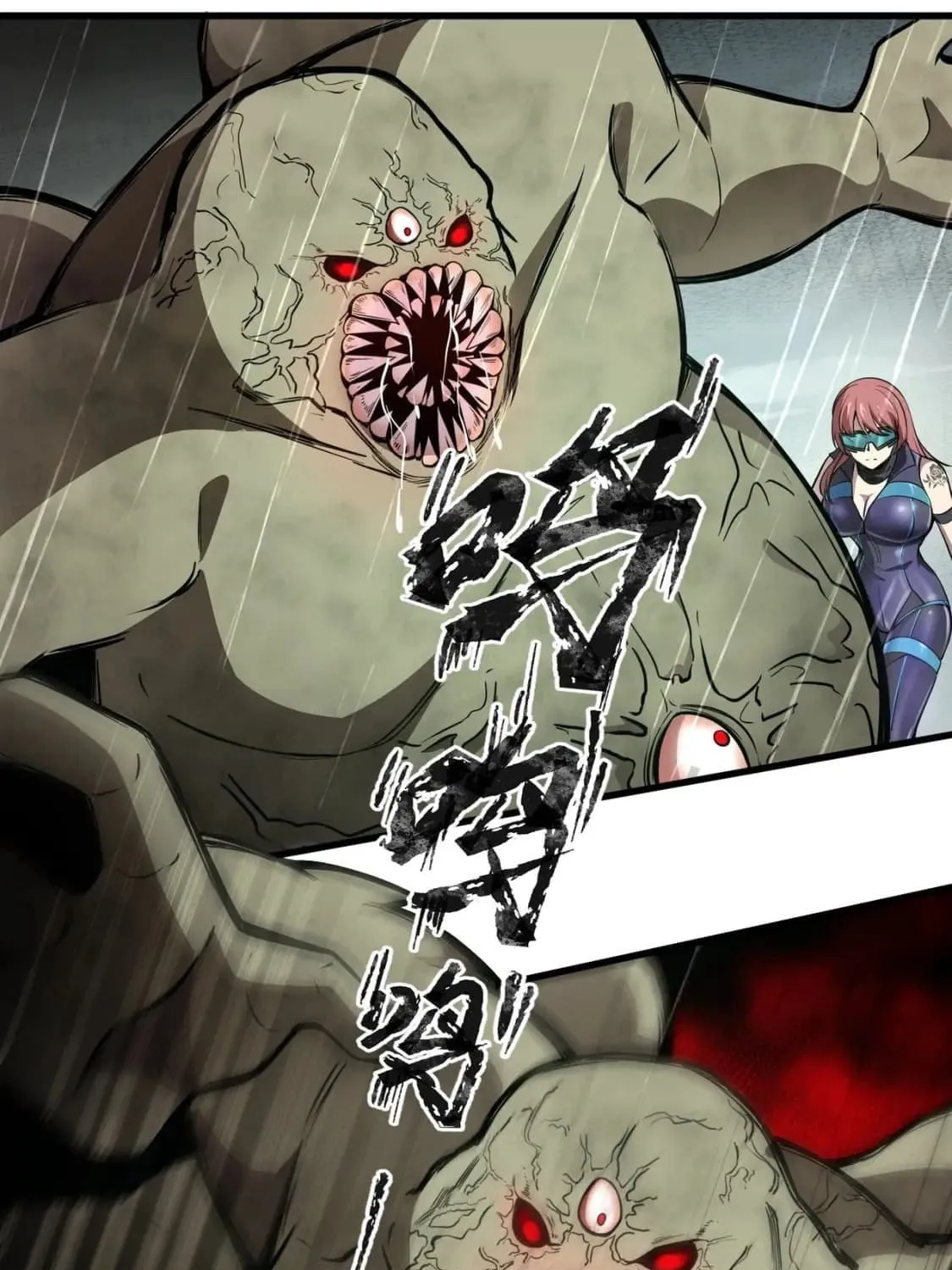 SSS-Rank Lone Summoner Chapter 26 page 30 - 