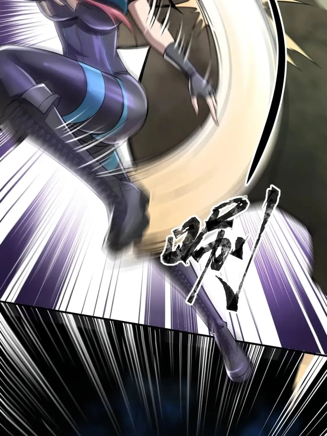 SSS-Rank Lone Summoner Chapter 26 page 36 - 