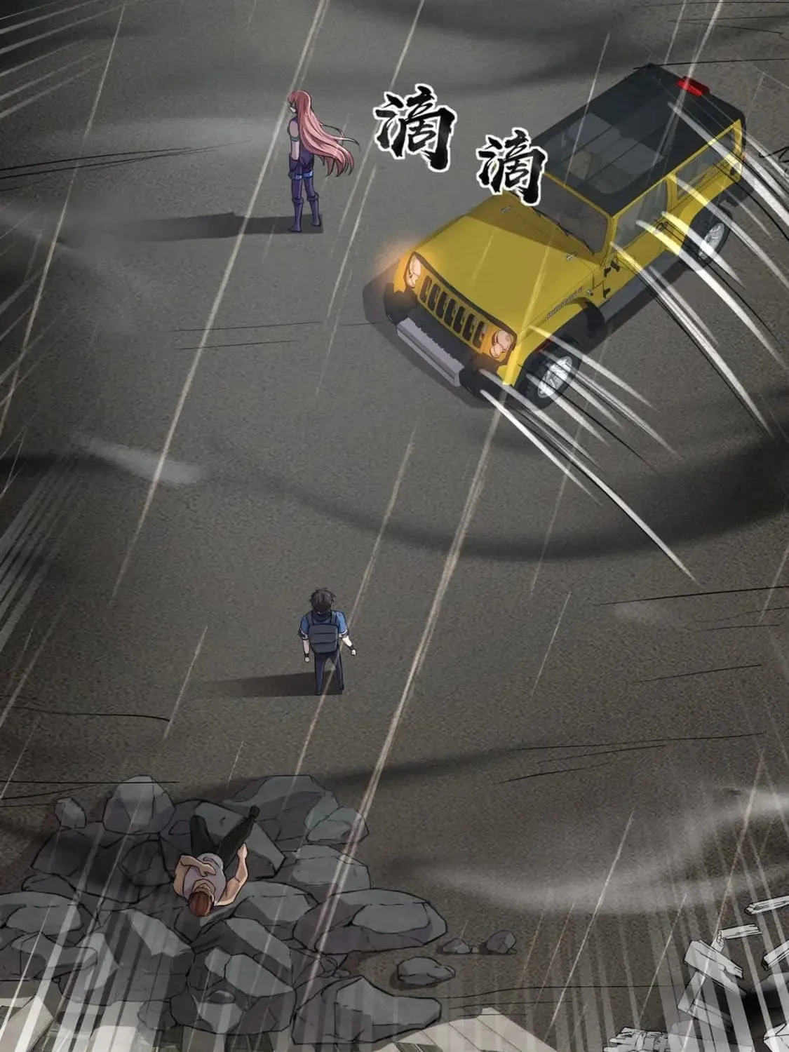 SSS-Rank Lone Summoner Chapter 26 page 47 - 