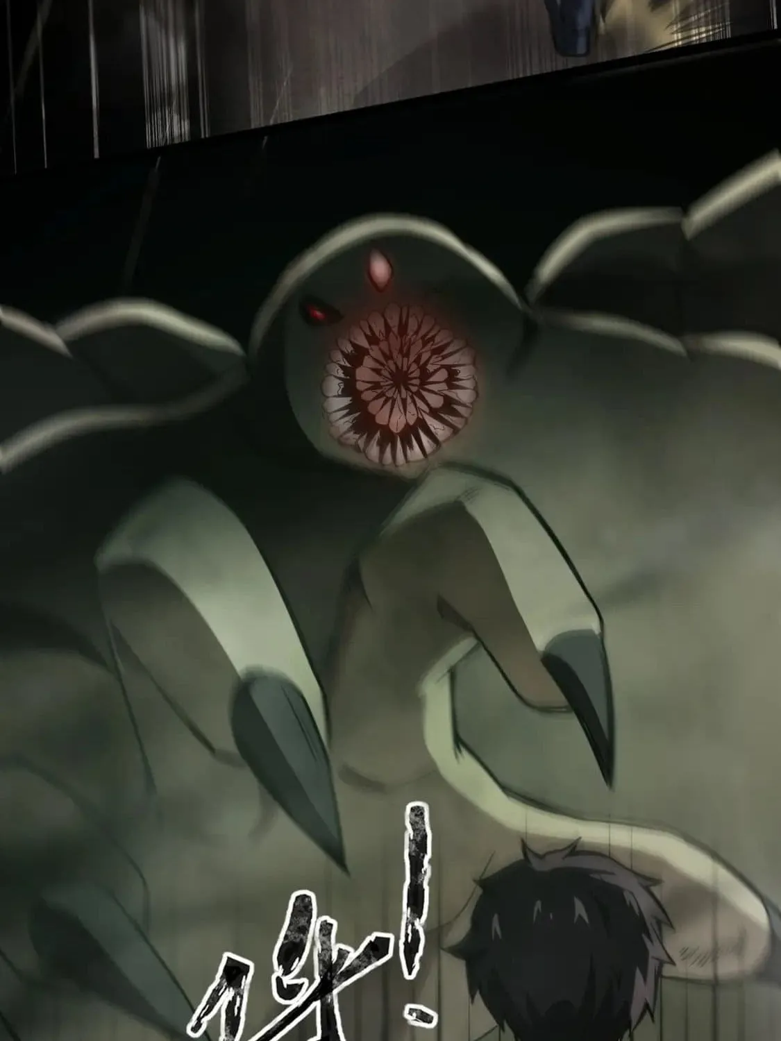 SSS-Rank Lone Summoner Chapter 26 page 7 - 