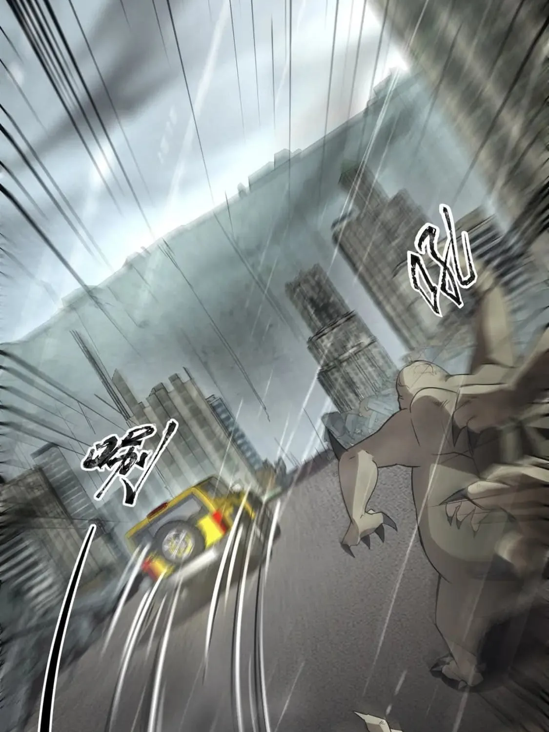 SSS-Rank Lone Summoner Chapter 26 page 61 - 