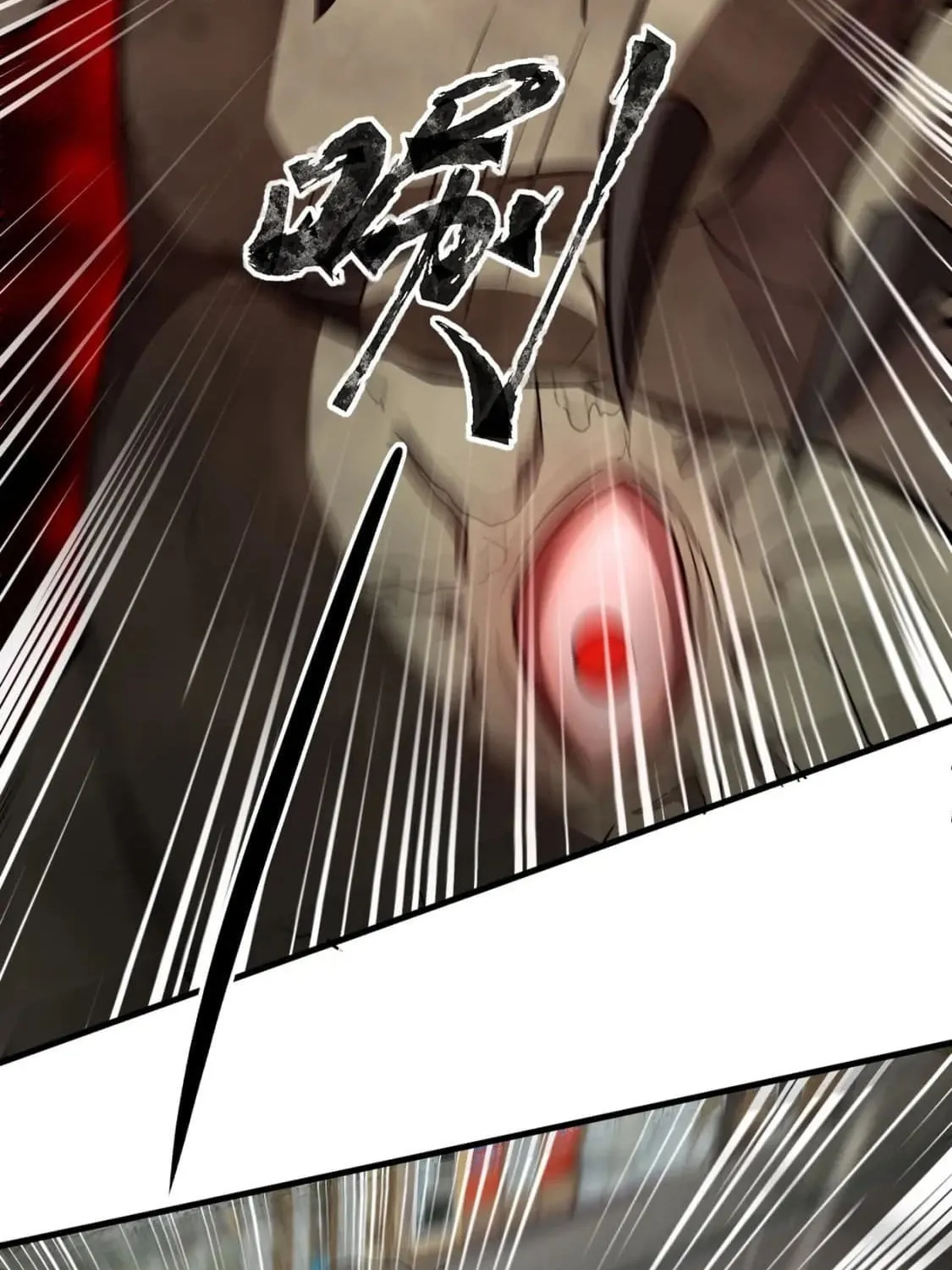 SSS-Rank Lone Summoner Chapter 26 page 67 - 