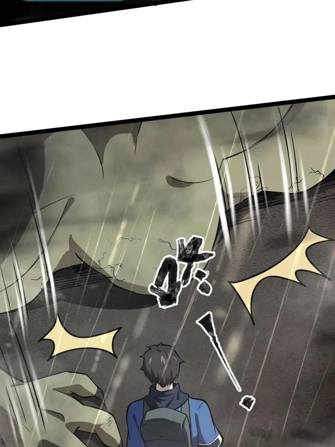 SSS-Rank Lone Summoner Chapter 26 page 9 - 