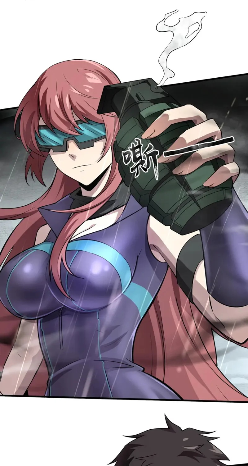 SSS-Rank Lone Summoner Chapter 27 page 11 - 