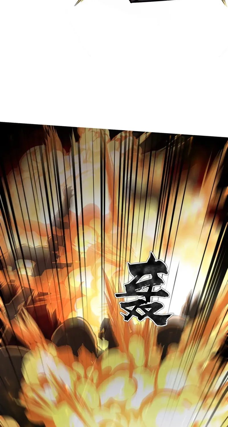 SSS-Rank Lone Summoner Chapter 27 page 16 - 