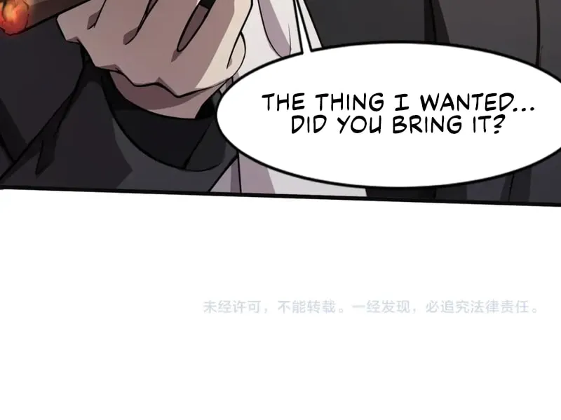 SSS-Rank Lone Summoner Chapter 27 page 60 - 