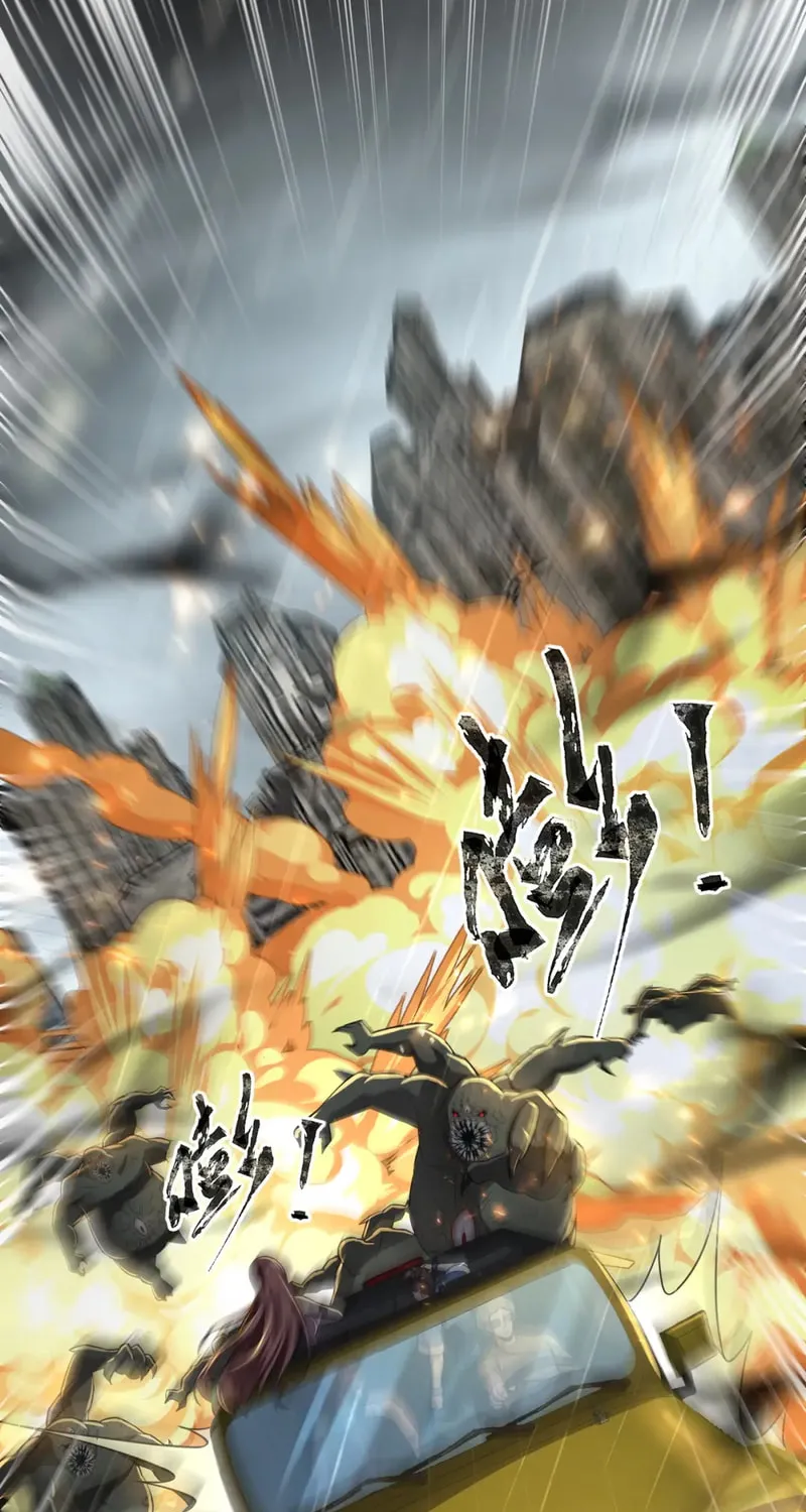 SSS-Rank Lone Summoner Chapter 27 page 7 - 
