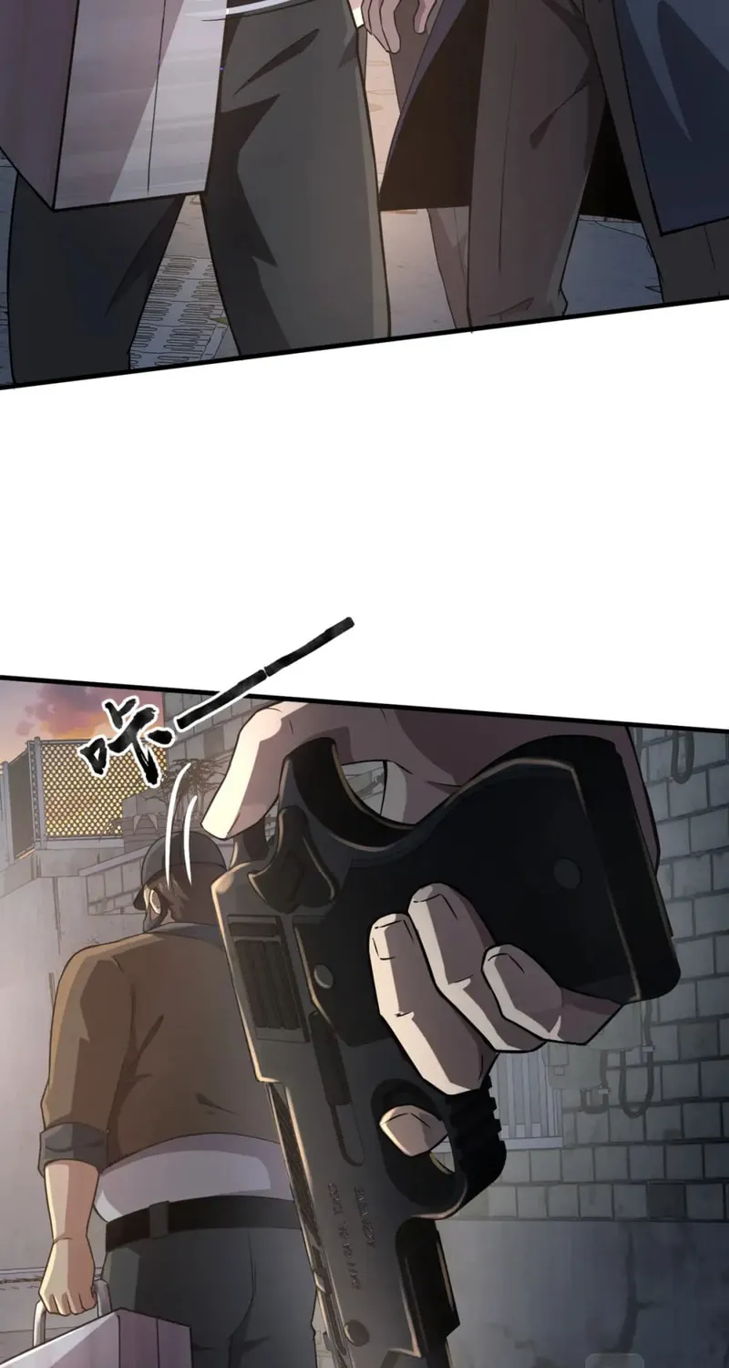SSS-Rank Lone Summoner Chapter 28 page 13 - 