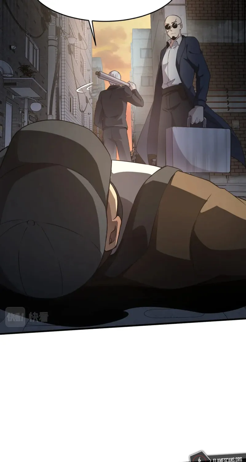 SSS-Rank Lone Summoner Chapter 28 page 22 - 