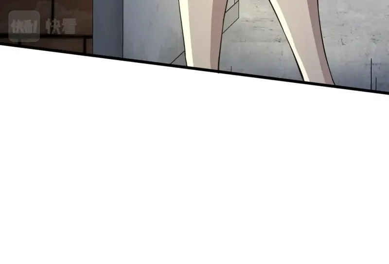 SSS-Rank Lone Summoner Chapter 28 page 30 - 