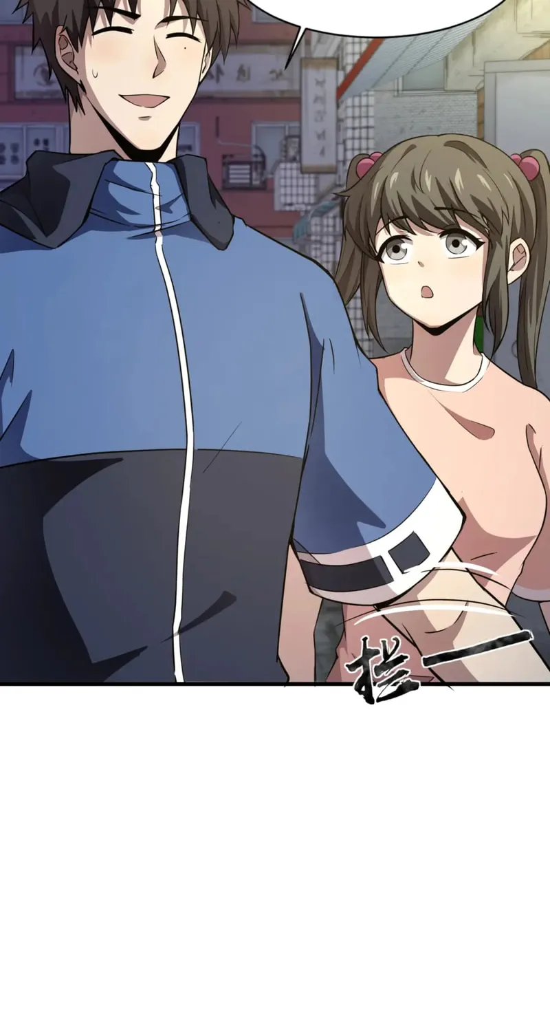 SSS-Rank Lone Summoner Chapter 28 page 36 - 