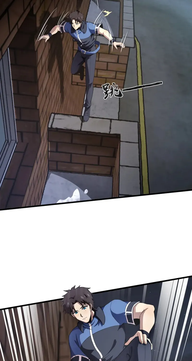 SSS-Rank Lone Summoner Chapter 28 page 49 - 