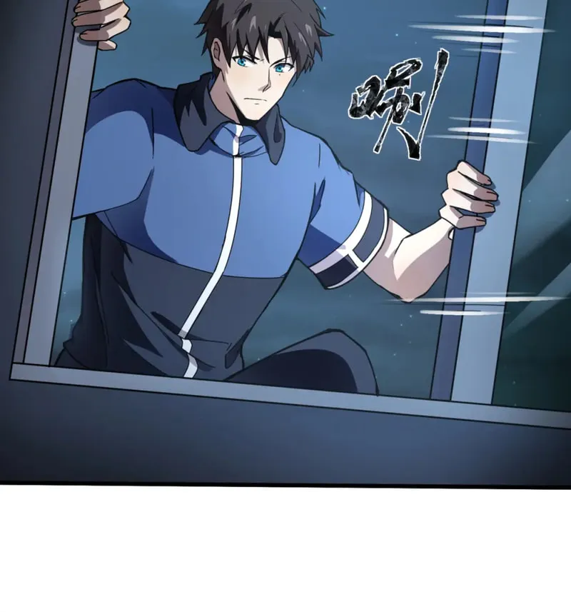 SSS-Rank Lone Summoner Chapter 28 page 52 - 