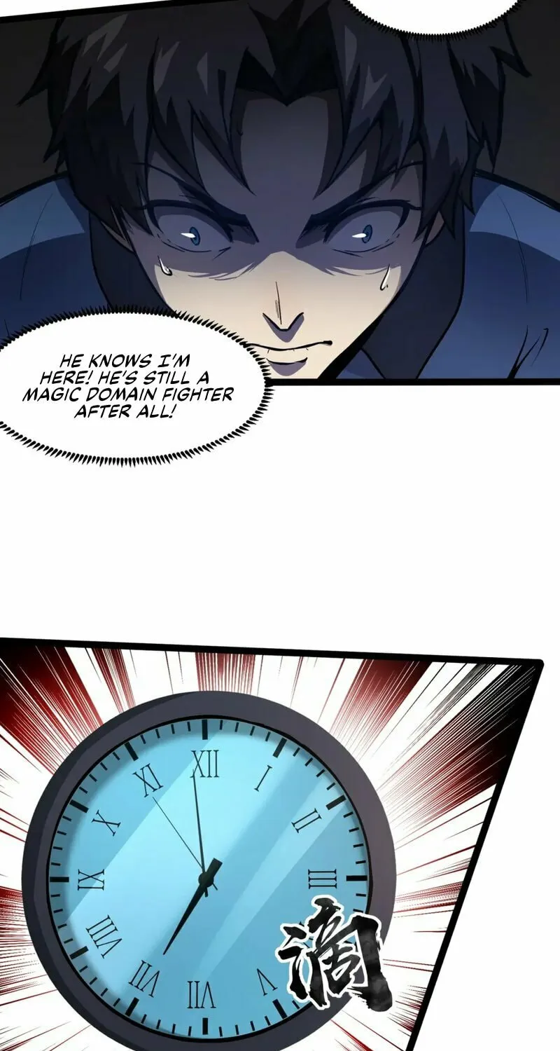 SSS-Rank Lone Summoner Chapter 29 page 12 - 