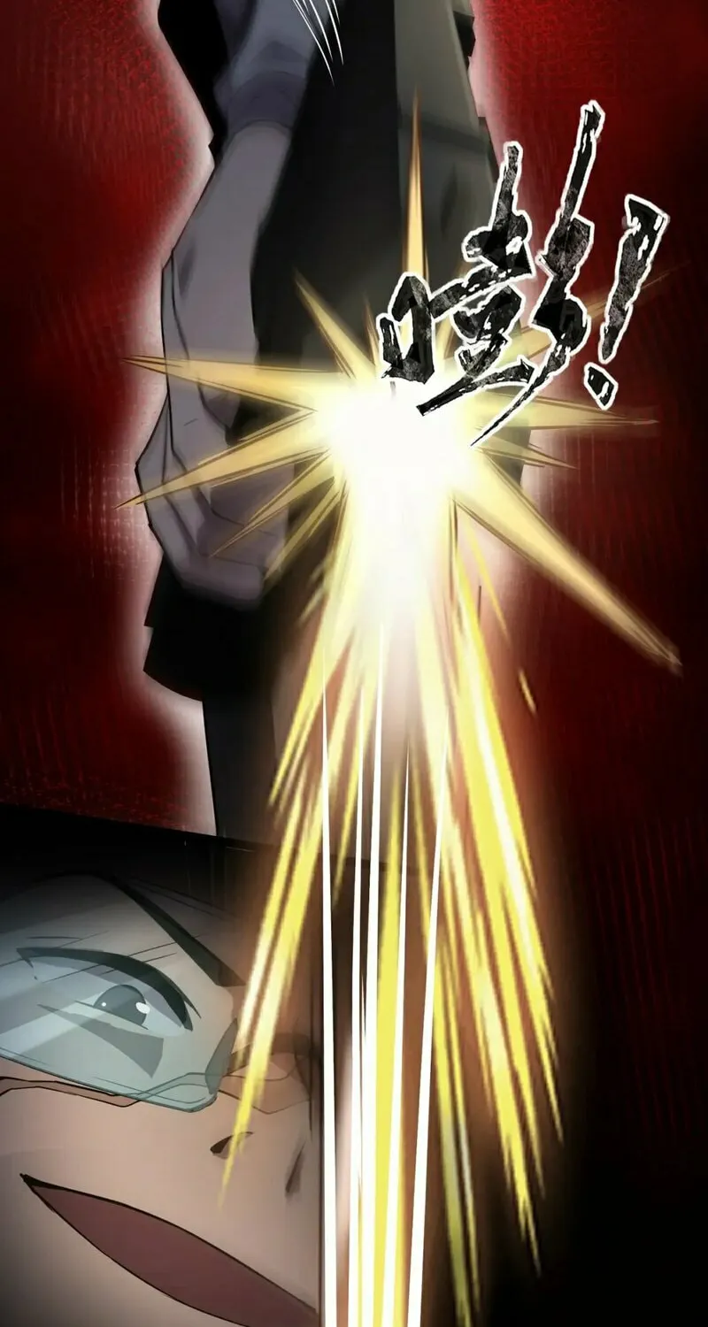 SSS-Rank Lone Summoner Chapter 29 page 18 - 