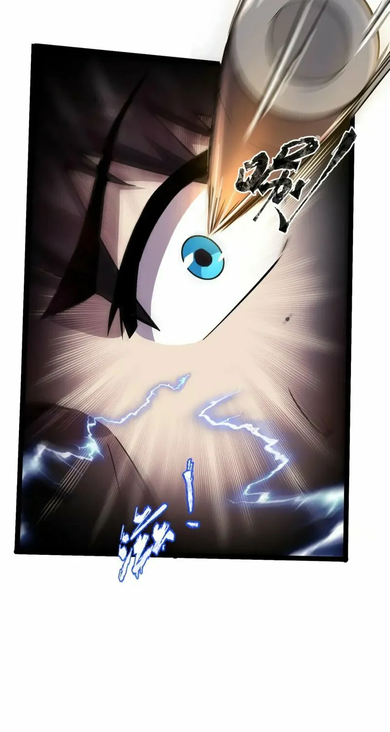 SSS-Rank Lone Summoner Chapter 29 page 21 - 