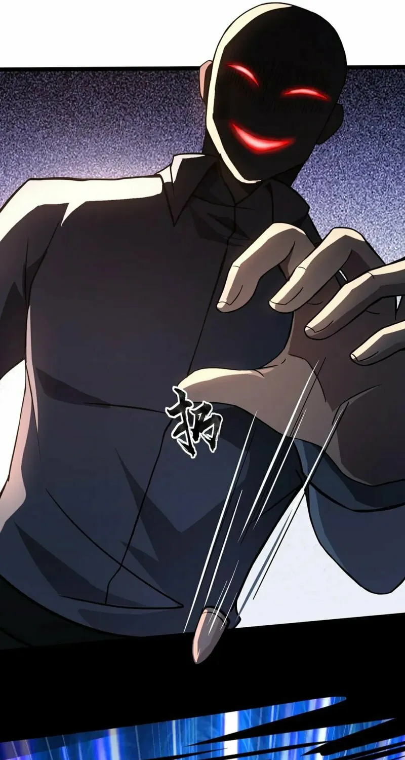 SSS-Rank Lone Summoner Chapter 29 page 31 - 