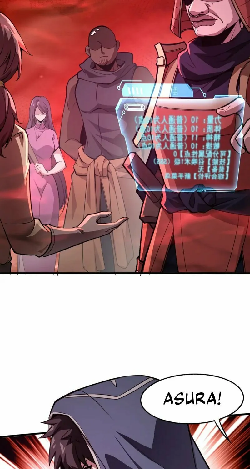 SSS-Rank Lone Summoner Chapter 29 page 63 - 