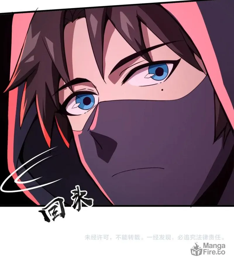 SSS-Rank Lone Summoner Chapter 29 page 65 - 