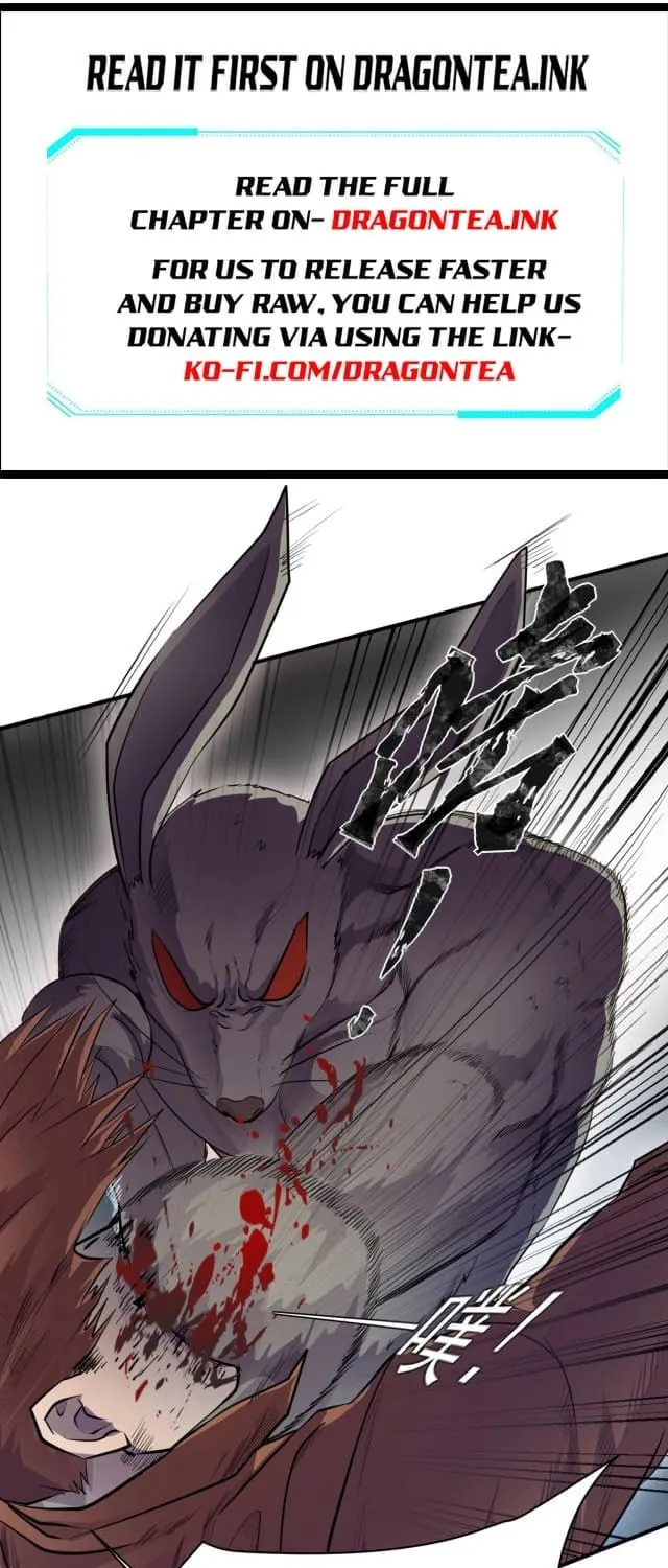 SSS-Rank Lone Summoner Chapter 3 page 2 - 